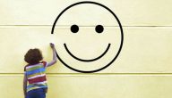 عبارات عن اليوم العالمي للسعادة 2024 أقوى عبارات عن السعادة بالإنجليزي