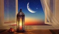 فضل شهر رمضان المبارك على المسلمين وأجمل ما كتب عن الشهر الكريم