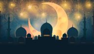 قصص عن فضل شهر رمضان المبارك وأجمل الآيات والاحاديث عن الشهر الكريم