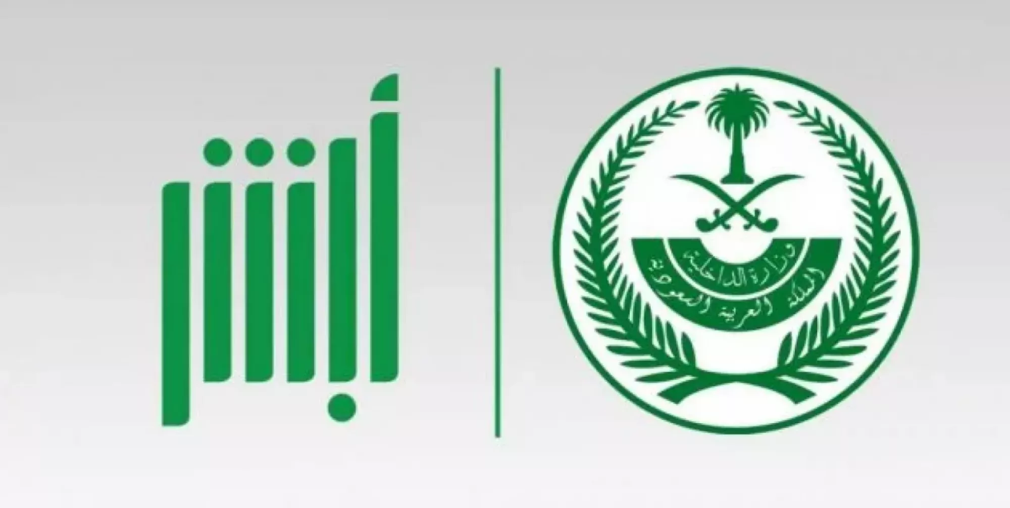كم رسوم بدل فاقد رخصة قيادة السعودية