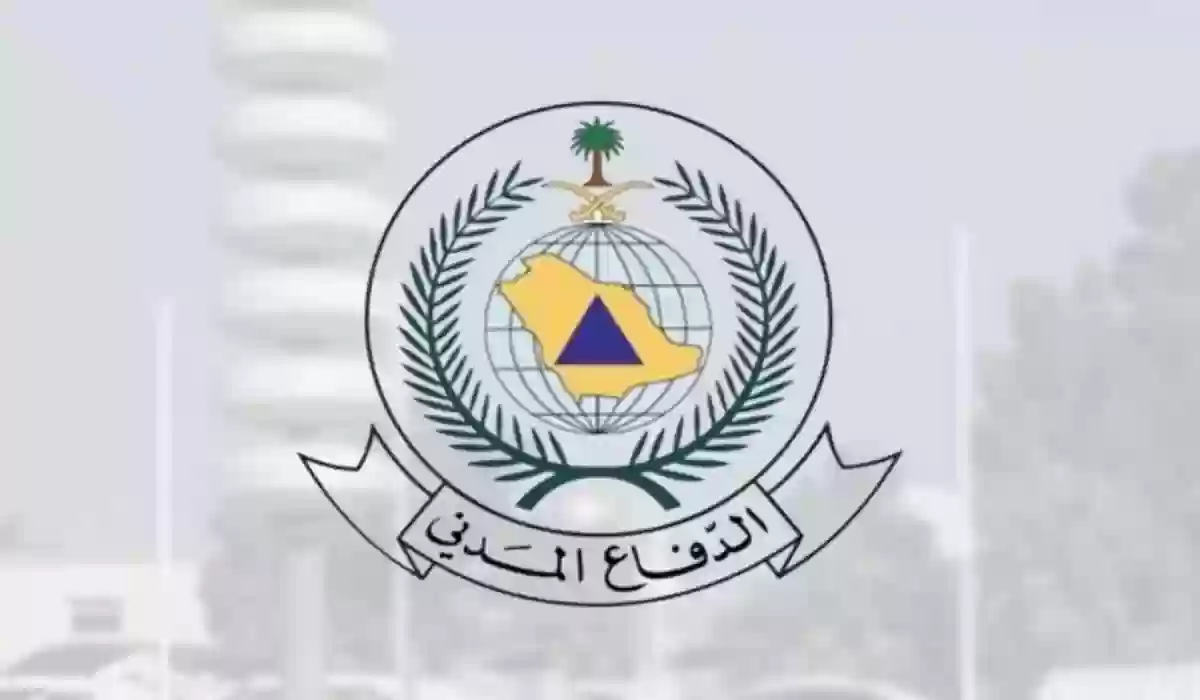 كم مخالفة عدم تجديد رخصة الدفاع المدني؟ وخطوات التجديد