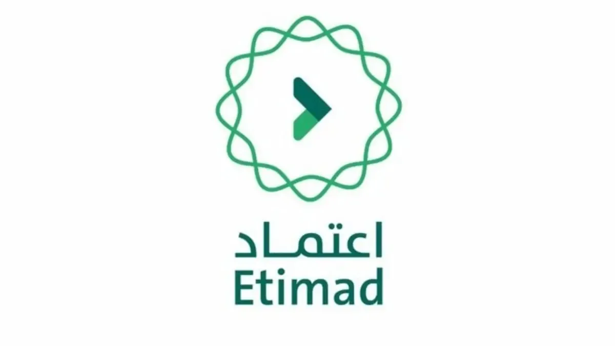 كيف استرجع رصيد مدفوعات الخدمات المتبقي؟ وما هي خطوات الاستعلام عن الرصيد المتبقي؟