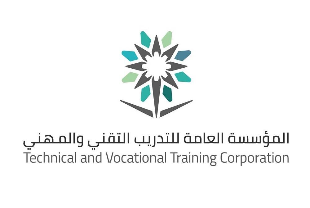 كيف اطلع ترخيص تدريب؟ شروط فتح مركز تدريب في السعودية