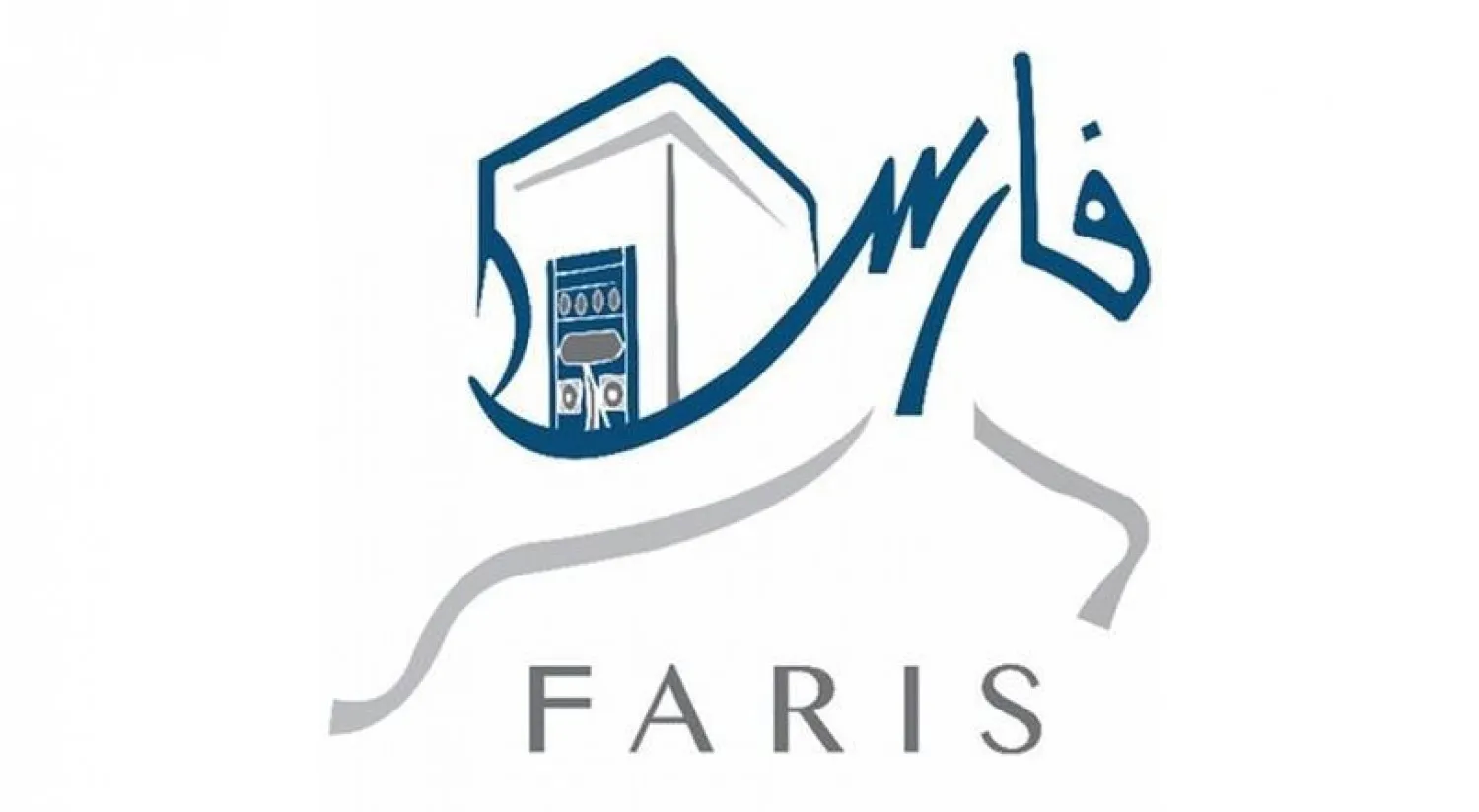 للتأكد من تخصصك راجع نظام فارس