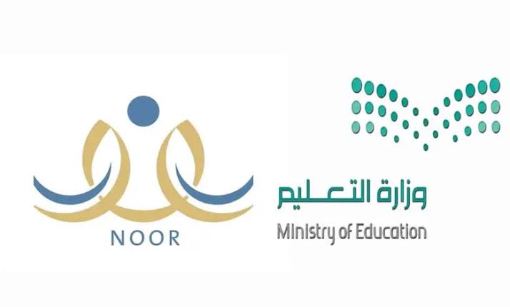 ما هي اعمار قبول رياض الاطفال في السعودية وشروط التسجيل