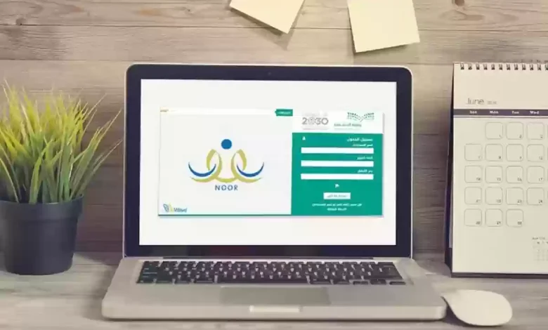 ما هي طريقة إسناد المواد الجديدة في كافة المسارات للمعلمين في نظام نور