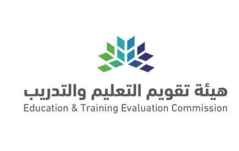 مدة إصدار الرخصة المهنية عبر نظام فارس وطريقة الاستعلام