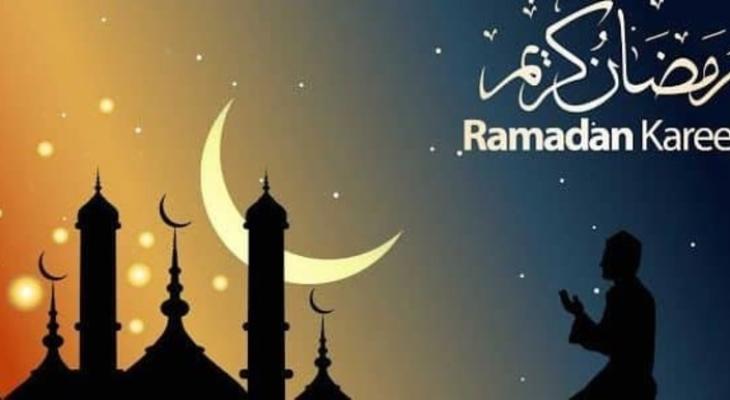 موعد اذان المغرب اليوم في مكة المكرمة 2024 ومواقيت الصلاة