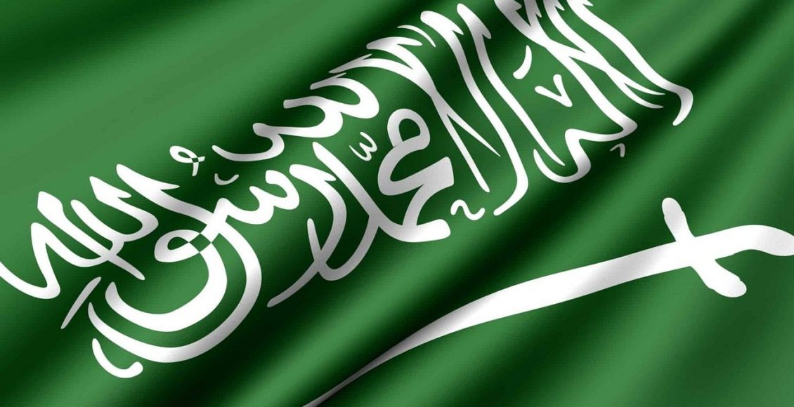 هل تم إلغاء المقابل المالي للمرافقين