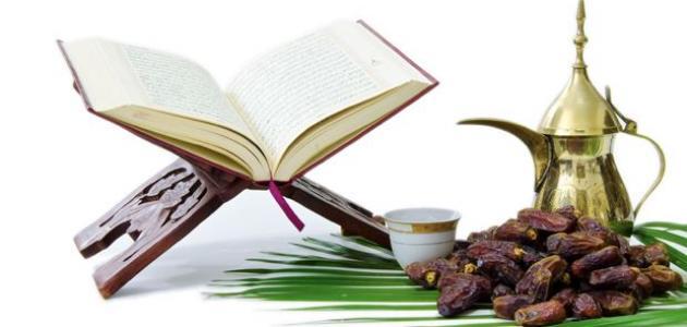 هل يجوز الإفطار للمريض بالزكام؟ وما حكم إفطار مريض المعدة؟