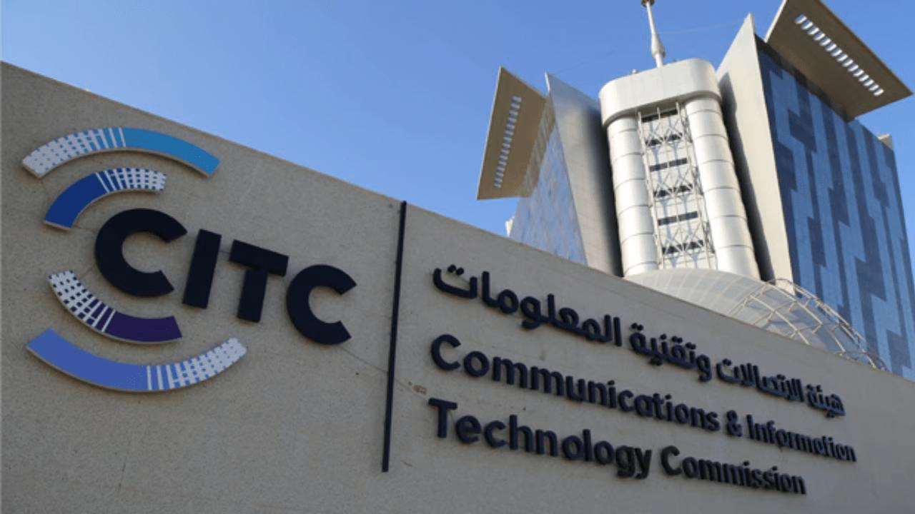 هل يمكنني رفع شكوى على خدمة العملاء؟ هيئة الاتصالات طريقة رفع شكوى ومتابعتها بعد التصعيد