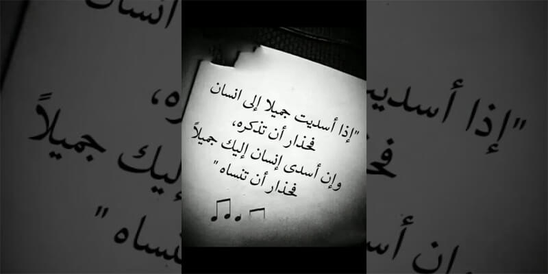 إقتباس عميق