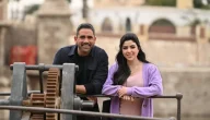 ابطال مسلسل بيت الرفاعي طاقم العمل كامل