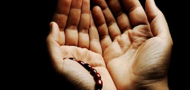 ادعية للاموات بالرحمة والمغفرة