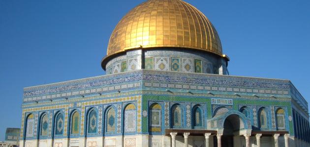 اذاعة مدرسية عن القدس