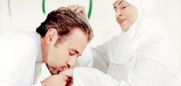 اذاعة مدرسية عن بر الوالدين باللغة الانجليزية