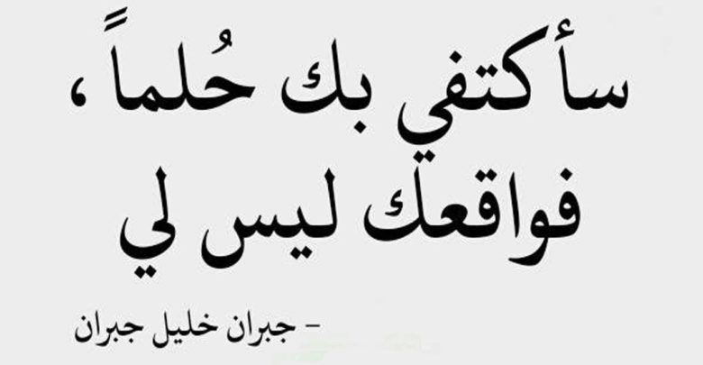 اقتباسات فخمة مزخرفة قصيرة جاهزة للنسخ
