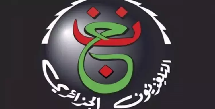 تردد قناة الأرضية الجزائرية hd (نايل سات - عرب سات)