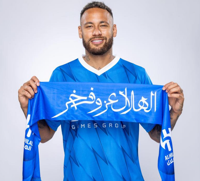 خلفيات الهلال للايفون