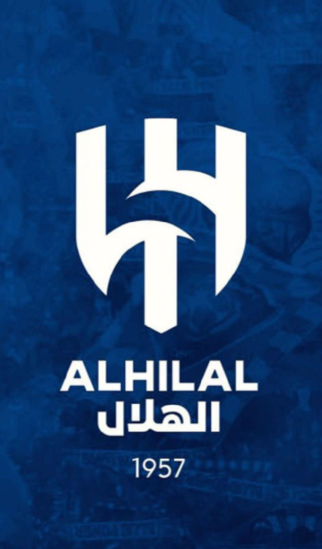 خلفيات الهلال للايفون