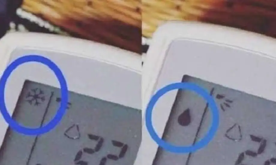 شرح علامات ريموت المكيف