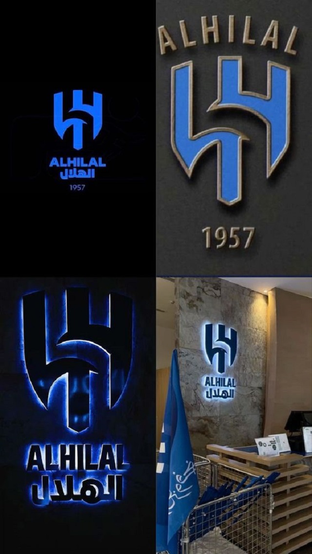 صور الهلال HD