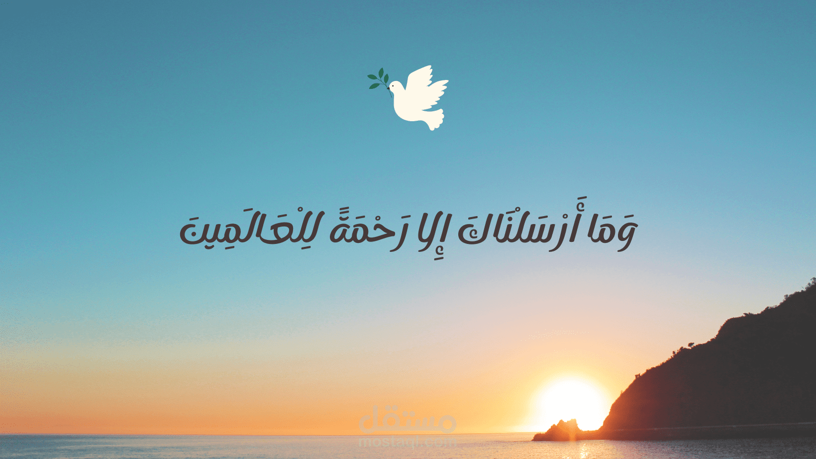 صور غلاف يوتيوب