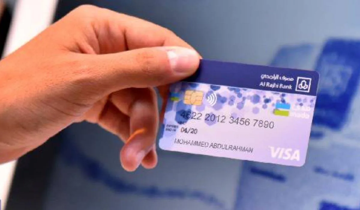 عيوب بطاقة سفر بلس الراجحي