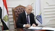 تنسيق الجامعات 2025: ترقب إعلان مؤشرات القبول وكليات القمة المرتقبة