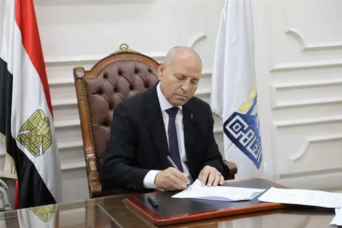 تنسيق الجامعات